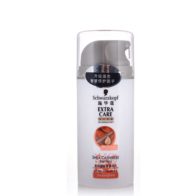 施华蔻羊绒脂滋养精华乳 免洗护发素100ml 深层修护 防止毛糙