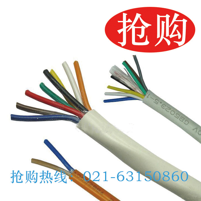 Wire and cable RVV copper core sheath soft wire 8* 0 4 square signal monitoring power cable