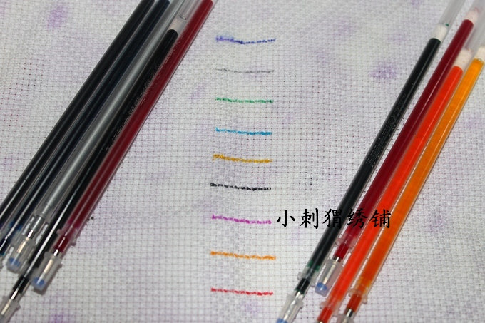 Small hedgehog embroidery shop domestic 0 5 water-soluble refill multi-color optional