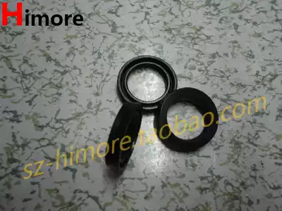 Suzhou black cat car washing machine cleaning machine accessories 360t A B C sub water seal 320 seal