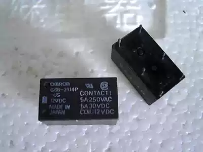 Disassemble relay G6B-2114P-1-US-5VDC