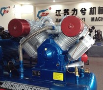 Air compressor head VFY-3 0 10 air pump head 22KW piston Machine Head