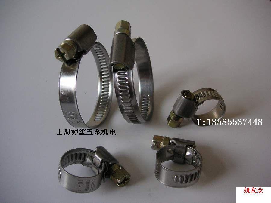 Iron power pipe clamp pipe hoop pipe hoop pipe hoop 160 -- 180mm