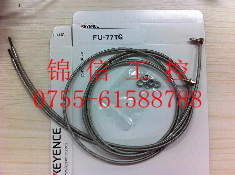 KEYENCE FU - 77TG Keanz is fully warranted for 1 year of fiber - fiber accessories