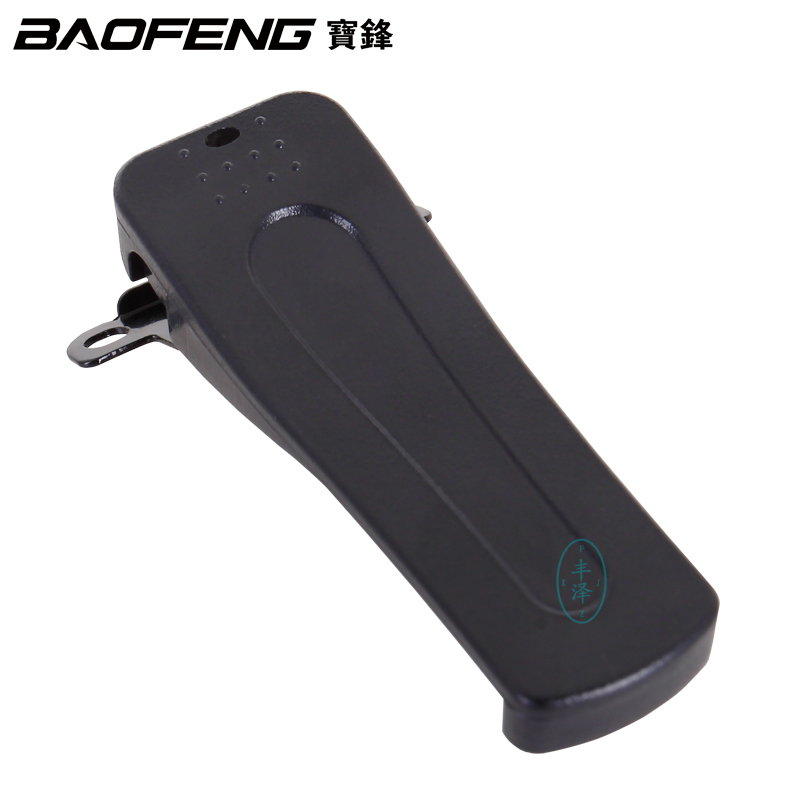 Pvanguard Intercom Back Clip Waist Clip Rear Clip Clip Iron Clip Treasure Peak Walkie-talkie Accessories