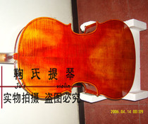 Made by Ju new products are on the shelves purely handmade antique medium and high-end cellos