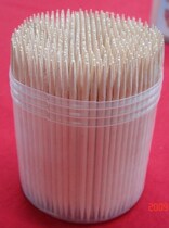 Wooden toothpick double-pointed single-tip optional 65X2 0m 500 a plastic tube