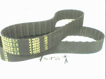 Shanghai Wutong brand timing belt 4 4*420*25 rubber synchronous belt complete specifications