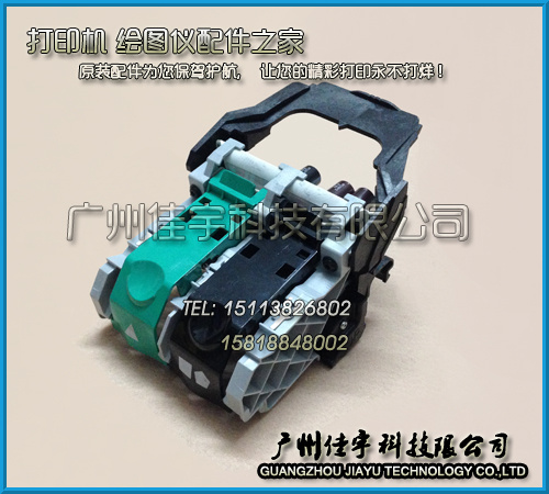 Original HP9868 HP9868 HP9808 HP9808 HP2608 HP2608 HP7108 8338 pen holder trolley