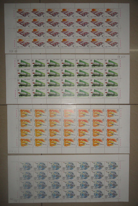 Stamps Edition ticket T143 rocket per edition of 28 sets of total non-Jedi