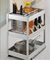 Cabinet damping basket damping seasoning basket space aluminum multifunctional pull basket 350 cabinet