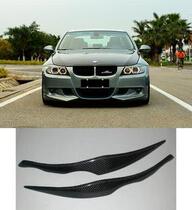 Carbon Fiber BMW BMW 3 Series E90E92 Light Brows
