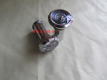 Security door door mirror zinc alloy cat eye metal cat eye door mirror pipe diameter 16mm