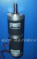 GA45 DC reduction motor DC Star gear reducer motor diameter 45mm24V5 revolution