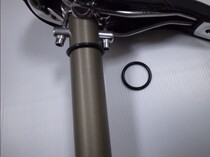 When the seat tube buffer rubber ring BIRDY DAHON is folded it protects the frame from the sudden drop of the seat tube.