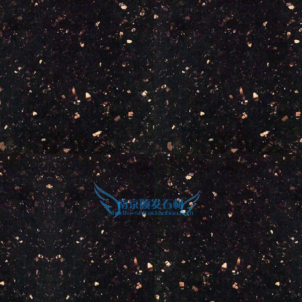 Imported Dali Stone Plate Granite Black Sands Nanjing Class A Environmental Protection Stone Threshold Stone Platform Desktop Line