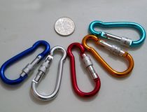 Carabiner quick hanging hanging buckle connecting ring connecting piece keychain 7CM specification