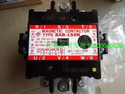 Riken magnetic switch AC contactor RAB-150N electromagnetic relay Riken