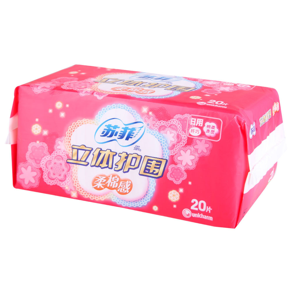 苏菲立体护围棉柔纤巧日用卫生巾20片装 贴身不侧漏235mm 一号店
