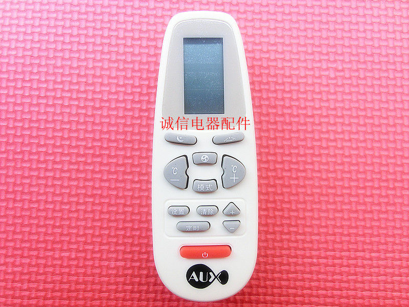 Ox Air Conditioning Remote Control AUX Air Conditioning Remote Control The Same Look White Universal