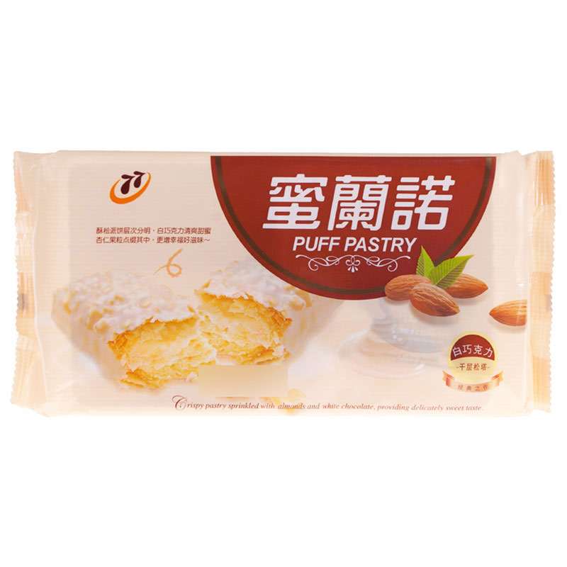 【苏宁易购】蜜兰诺Milano松塔128g/盒源自台湾的糕点