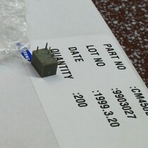 SAMSUNG SAMSUNG Ceramic filter CM450E-L 450E Walkie talkie filter clearance processing spot