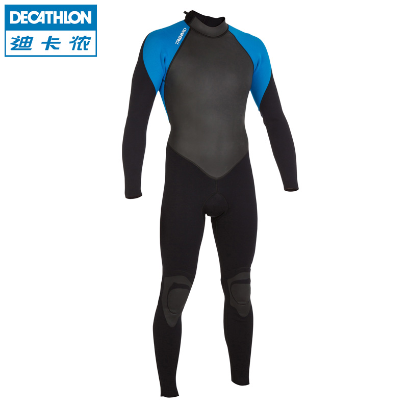 迪卡侬 男士冲浪服防晒服防磨服 保暖冲浪服 17-20° TRIBORD