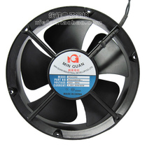Minquan brand direct sales 8 inch AC fan double ball bearing whole park cabinet fan MQ22060
