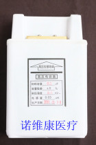In vitro lithotripter capacitor (0 1uf~~0 5uf]