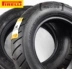 Lốp xe tay ga Pirelli SL26 350 100/80 100/90 110 / 80-10 lốp chân không lốp xe máy wave Lốp xe máy