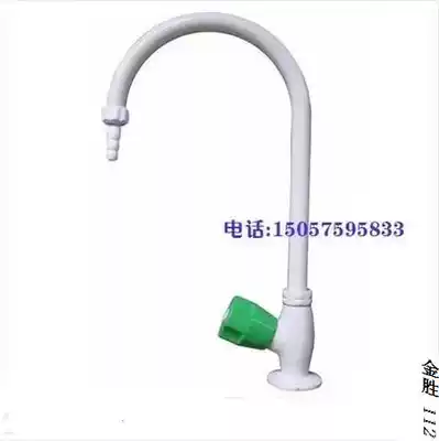 Laboratory test test single joint faucet copper spray nozzle 360 degrees rotation