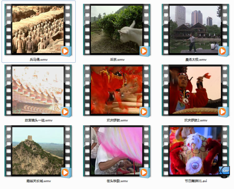 Chinese customs and customs video material Lion Dance Tea Celebration Drum up the flag Yangtze River