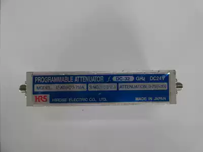 Program-controlled stepper attenuator HRS P-AT-9(32-75)A 0-75dB DC-32GHz 24V
