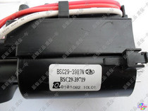 Brand new original Prima high pressure package BSC29-3987N BSC29-3985N One year warranty