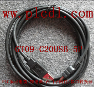 Mitsubishi GT11 GT15 touch mode screen data transmission cable (USB port download line) GT09-C20USB-5P