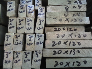 Aluminum row 20mm*120mm aluminum tube aluminum aluminum plate specifications are fully cut retail