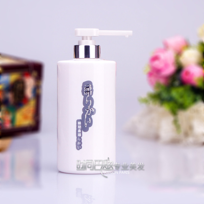 Flash drill YouShang 1 minute Johan Wang Hair Care Hair Film Hair Mask Hydrotherapy 710ml