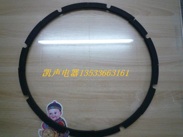 Press ring press ring pressed edge 18 inch press edge press ring pressure line strip