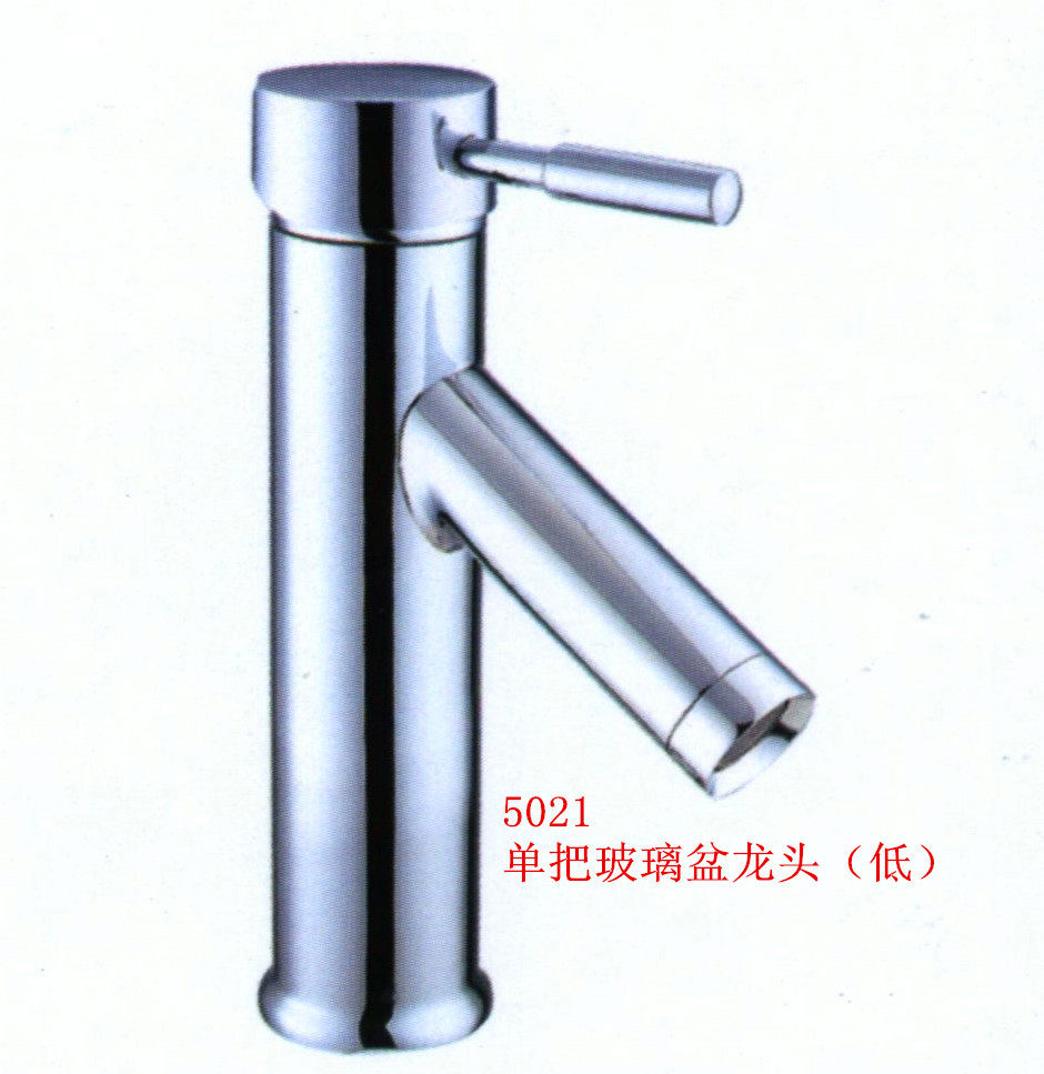 BY COPPER TABLE BASIN WASHBASIN HOT AND COLD TAP Single-hole glass side pelvic floor basin with high section