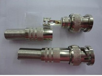 Need to weld BNC head camera connector monitoring connector Q9 head (factory price direct sales)