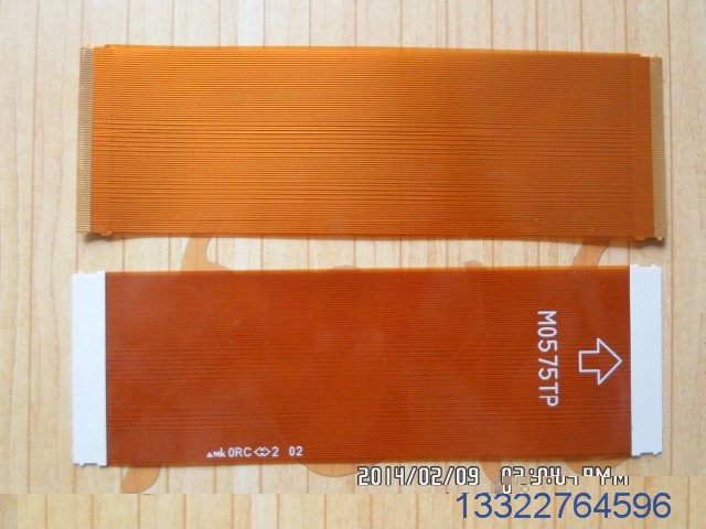 New Sharp LCD TV Screen Line Sharp LCD Screen Line Length 12 5CM