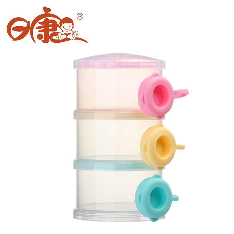 日康三层奶粉盒 奶粉格奶粉分装盒 婴儿便携奶粉盒 RK-3622