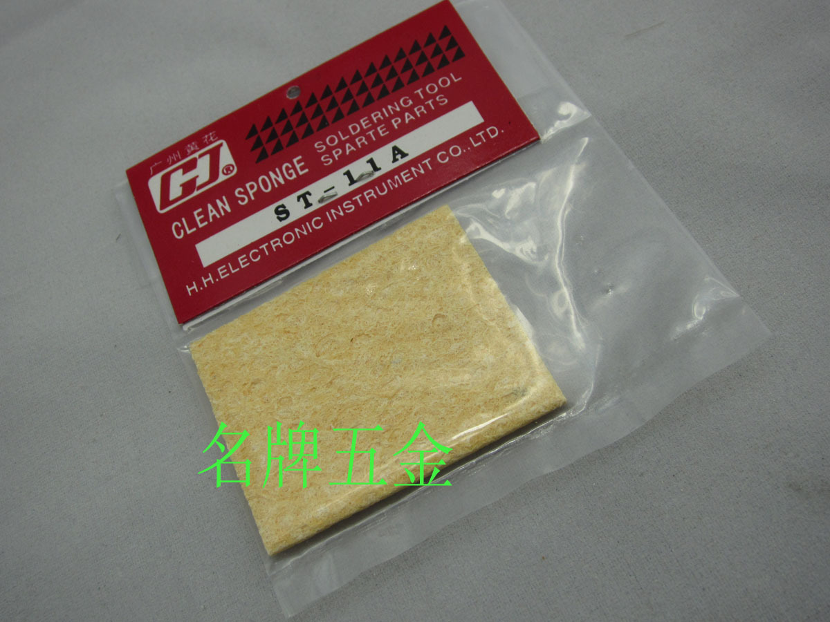 Guangzhou yellow flower branded iron head cleaning sponge ST-11A high temperature sponge