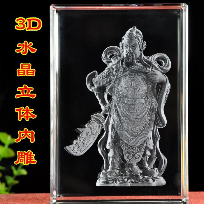3D crystal carved Guan Gong Buddha statue pendulum Martial God of wealth Guan Di Guan Yu Buddhist marriage model customization