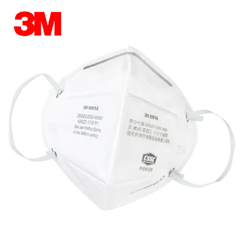 正品3M9001劳保防粉尘细微颗粒防PM2.5防雾霾N90防尘口罩2只装