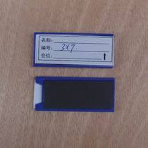 DM magnetic label shelf label warehouse material card warehouse material card warehouse magnetic label