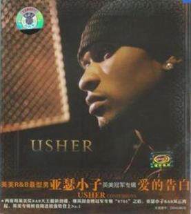 亚瑟小子 Usher《爱的告白 Confessions》正版CD