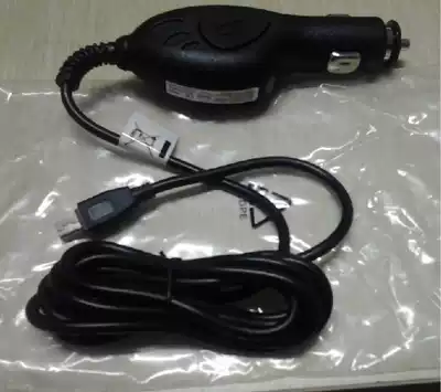 Original Magellan Magellan GPS Satellite Navigation Car Charger 12v 24v Ren E General Car Charger