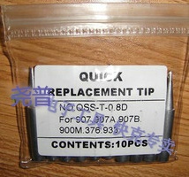 Original fit quick gram 936969967 375B branded iron head welding nozzle 0 8D 1 2D 960-1 2D 6D