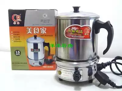 Two-piece electric heating cup Stainless steel electric heating cup electric pot Low-power color plum gourmand with three C certification